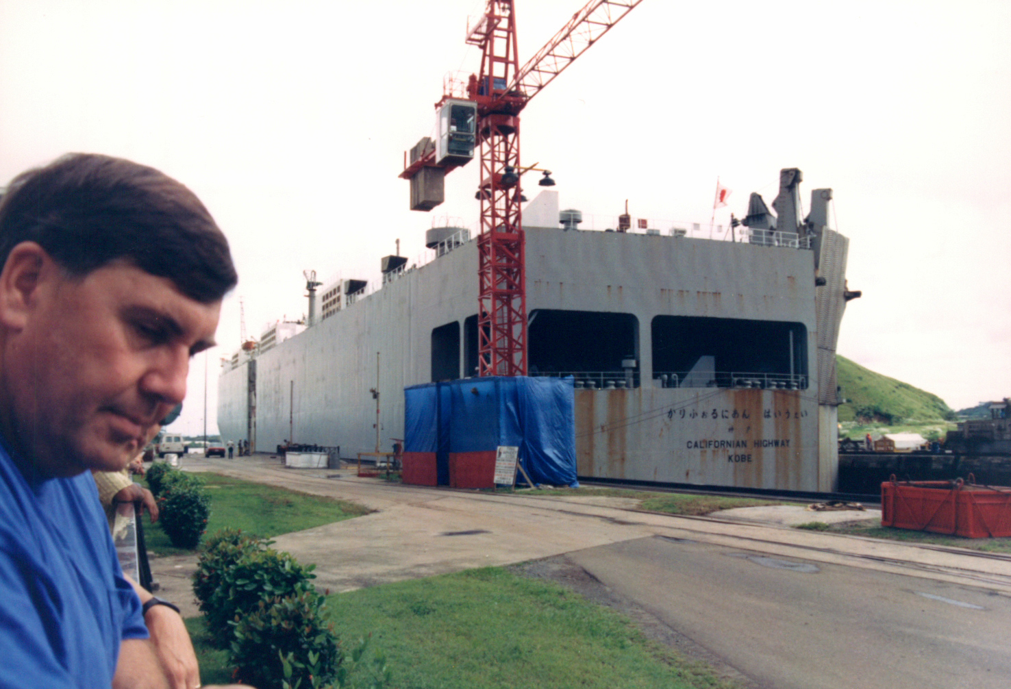 Panama 1994