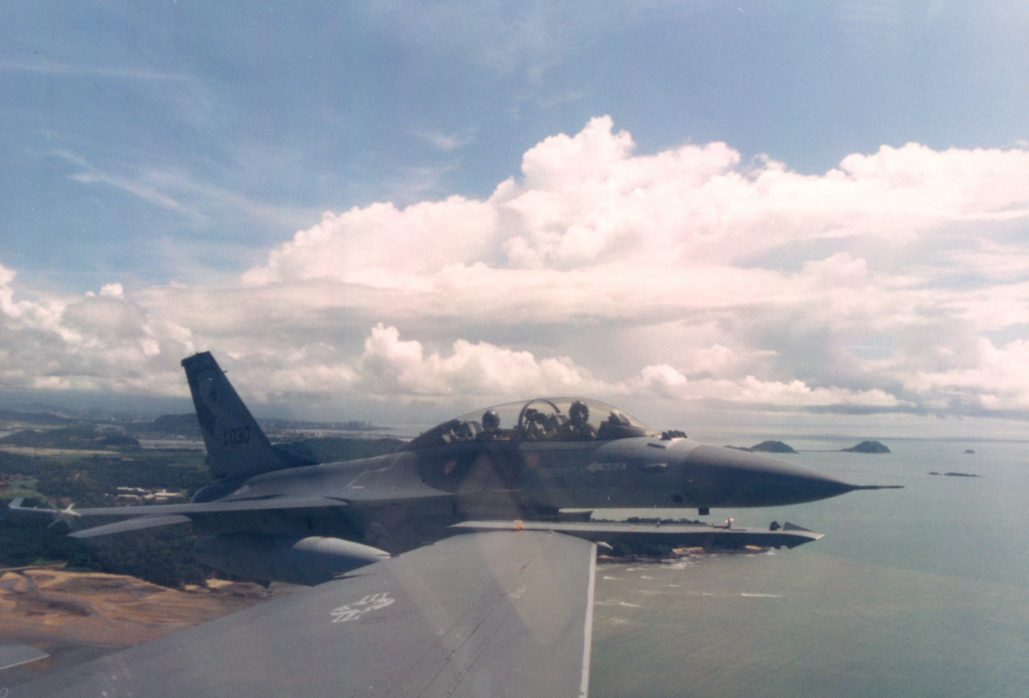 Panama 1994 