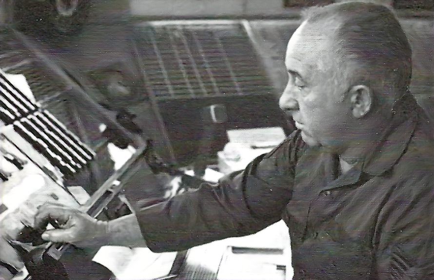 Marvin Boyd Stone 