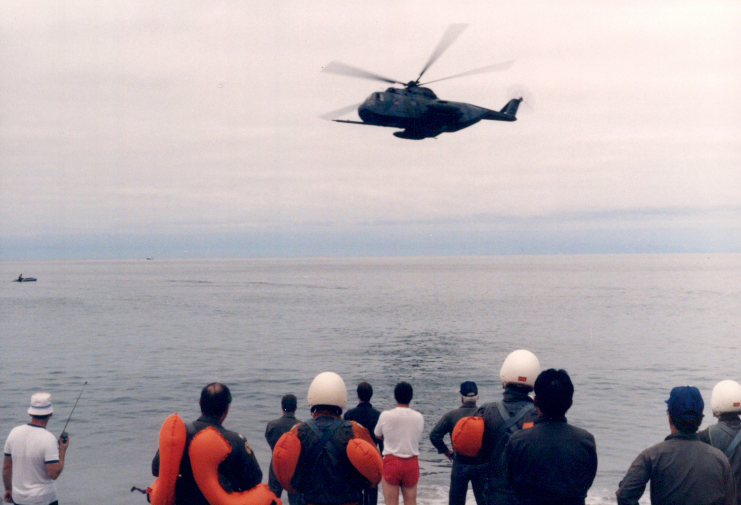 Water Survival